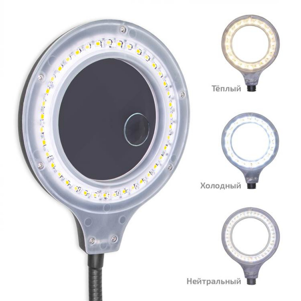 Бестеневая лампа МЕГЕОН 02819 купить по низкой цене | МАКСПРОФИТ Бестеневая лампа МЕГЕОН 02819 купить по низкой цене | МАКСПРОФИТ