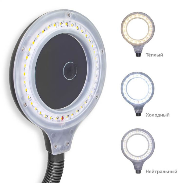 Бестеневая лампа МЕГЕОН 02818 купить по низкой цене | МАКСПРОФИТ Бестеневая лампа МЕГЕОН 02818 купить по низкой цене | МАКСПРОФИТ