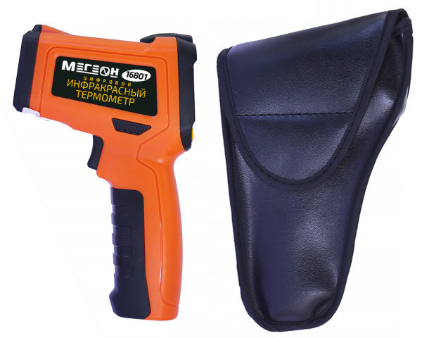 Пирометр ( инфракрасный термометр) МЕГЕОН 16801 купить по низкой цене | МАКСПРОФИТ Пирометр ( инфракрасный термометр) МЕГЕОН 16801 купить по низкой цене | МАКСПРОФИТ