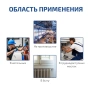 Пирометр МЕГЕОН 16660 купить по низкой цене | МАКСПРОФИТ