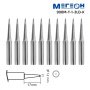 Комплект жал МЕГЕОН 900M-T-1.2LD-K купить по низкой цене | МАКСПРОФИТ