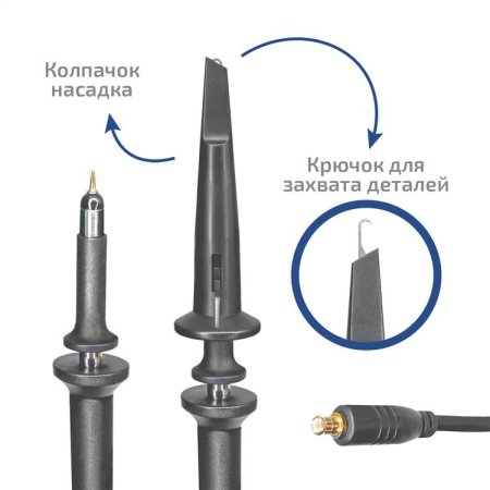 Карманный цифровой осциллограф МЕГЕОН DS212 купить по низкой цене | МАКСПРОФИТ