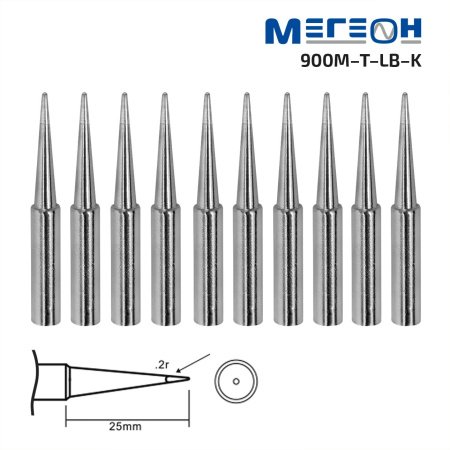 Комплект жал МЕГЕОН 900M-T-LB-K купить по низкой цене | МАКСПРОФИТ