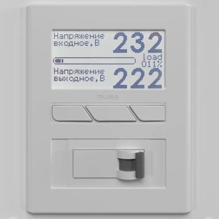 Стабилизатор напряжения однофазный Ампер Э 9-1/63 v2.1 купить по низкой цене | МАКСПРОФИТ