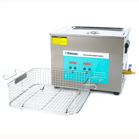 Ванна ультразвуковая с подогревом Altimax UC-1-150 купить по низкой цене | МАКСПРОФИТ