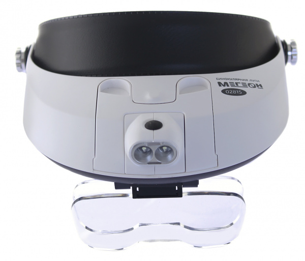 Бинокулярная лупа МЕГЕОН 02815 купить по низкой цене | МАКСПРОФИТ Бинокулярная лупа МЕГЕОН 02815 купить по низкой цене | МАКСПРОФИТ