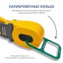 Клещи - измеритель сопротивления заземления МЕГЕОН 70180 купить по низкой цене | МАКСПРОФИТ