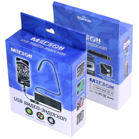 Видеоскоп МЕГЕОН 33104 купить по низкой цене | МАКСПРОФИТ