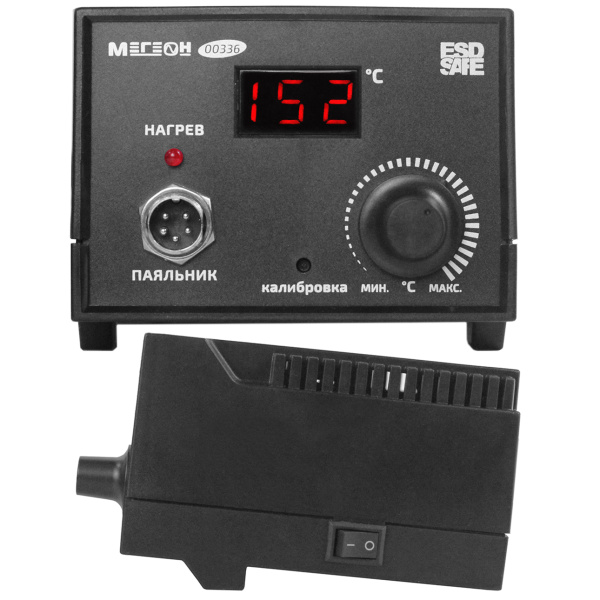 Паяльная станция МЕГЕОН 00336 купить по низкой цене | МАКСПРОФИТ