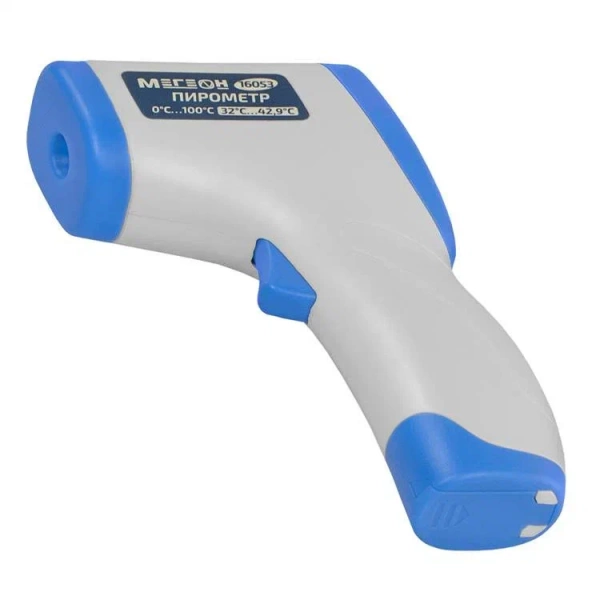 Пирометр МЕГЕОН 16053 купить по низкой цене | МАКСПРОФИТ Пирометр МЕГЕОН 16053 купить по низкой цене | МАКСПРОФИТ