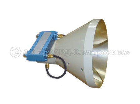 Рупорная коническая антенна (с биортогональной круговой поляризацией) СКАРД АС6.202.02 купить по низкой цене | МАКСПРОФИТ