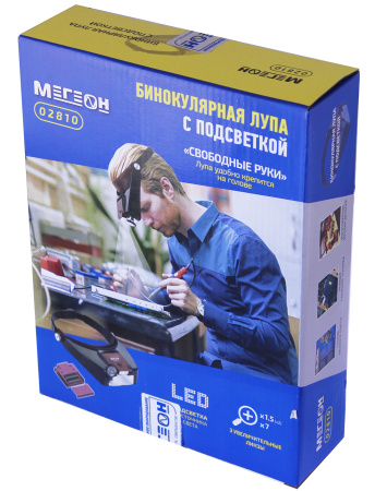 Бинокулярная лупа МЕГЕОН 02810 купить по низкой цене | МАКСПРОФИТ Бинокулярная лупа МЕГЕОН 02810 купить по низкой цене | МАКСПРОФИТ