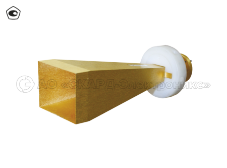 Измерительная рупорная антенна СКАРД П6-133 купить по низкой цене | МАКСПРОФИТ