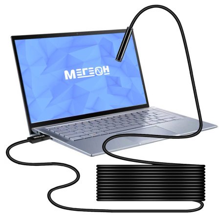Видеоскоп-Эндоскоп USB 15м МЕГЕОН 33150 купить по низкой цене | МАКСПРОФИТ