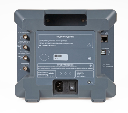 Генератор сигналов АКИП-3425/3 купить по низкой цене | МАКСПРОФИТ