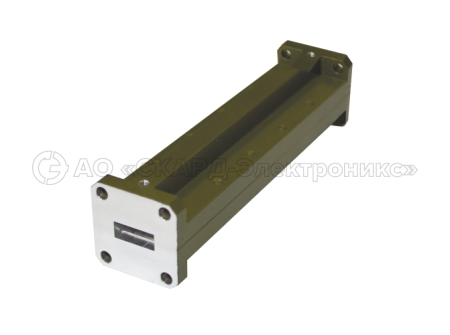 Прямые волноводные секции Н-образные СЕРИЯ СКАРД РВН купить по низкой цене | МАКСПРОФИТ