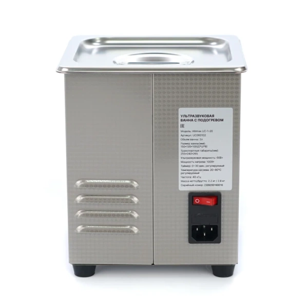 Ванна ультразвуковая с подогревом Altimax UC-1-20 купить по низкой цене | МАКСПРОФИТ