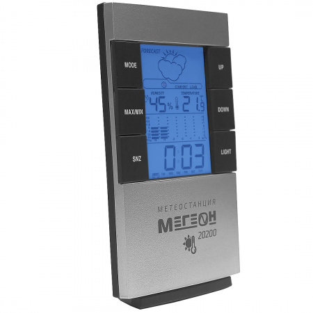 Метеостанция МЕГЕОН 20200 купить по низкой цене | МАКСПРОФИТ Метеостанция МЕГЕОН 20200 купить по низкой цене | МАКСПРОФИТ