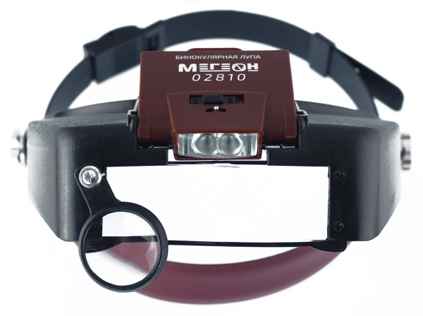 Бинокулярная лупа МЕГЕОН 02810 купить по низкой цене | МАКСПРОФИТ Бинокулярная лупа МЕГЕОН 02810 купить по низкой цене | МАКСПРОФИТ
