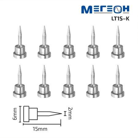 Комплект жал МЕГЕОН LT1S-K купить по низкой цене | МАКСПРОФИТ