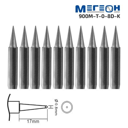 Комплект жал МЕГЕОН 900M-T-0.8D-K купить по низкой цене | МАКСПРОФИТ