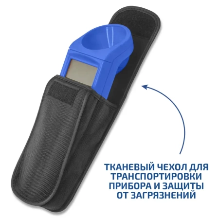 Измеритель высоты кабельных линий МЕГЕОН 06001 купить по низкой цене | МАКСПРОФИТ