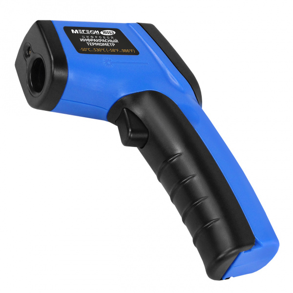 Бесконтактный термометр МЕГЕОН 16553 купить по низкой цене | МАКСПРОФИТ Бесконтактный термометр МЕГЕОН 16553 купить по низкой цене | МАКСПРОФИТ