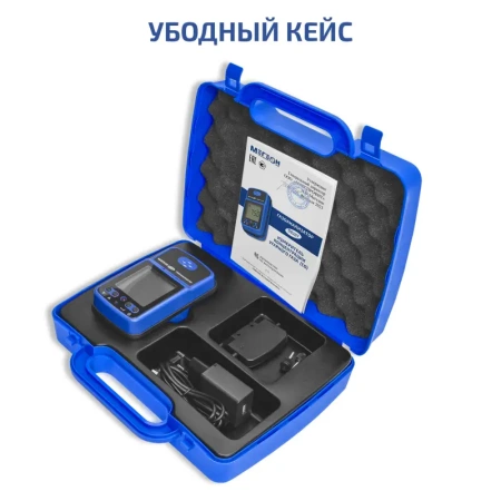 Газоанализатор (измеритель концентрации озона) МЕГЕОН 08208 купить по низкой цене | МАКСПРОФИТ