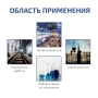 Газоанализатор (измеритель концентрации озона) МЕГЕОН 08108 купить по низкой цене | МАКСПРОФИТ