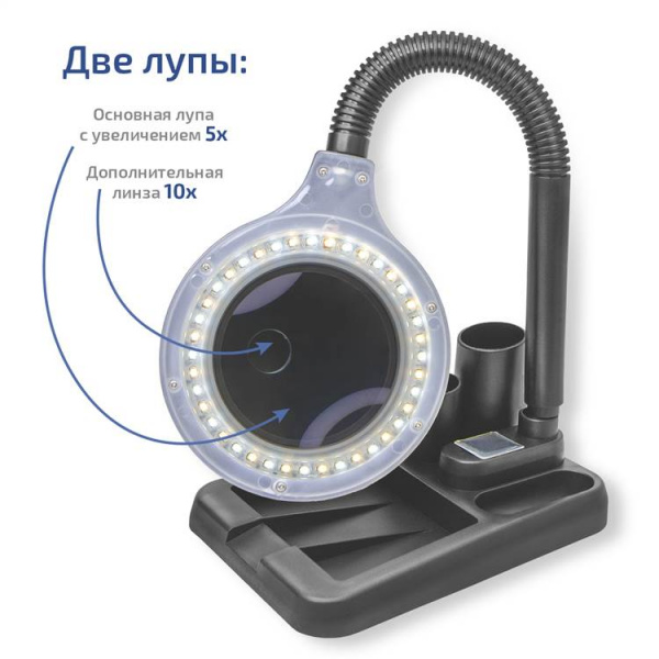 Бестеневая лампа МЕГЕОН 02818 купить по низкой цене | МАКСПРОФИТ Бестеневая лампа МЕГЕОН 02818 купить по низкой цене | МАКСПРОФИТ