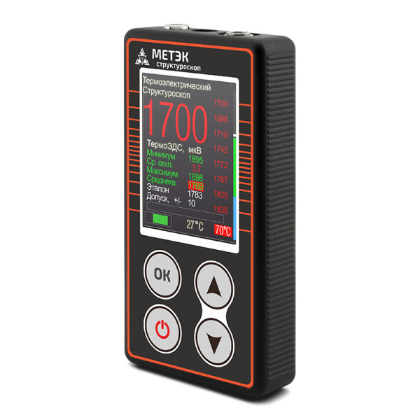 Структуроскоп МЕТЭК купить по низкой цене | МАКСПРОФИТ Структуроскоп МЕТЭК купить по низкой цене | МАКСПРОФИТ