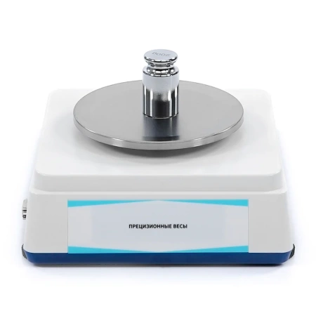 Весы прецизионные лабораторные Altimax BP-2-2100, внешняя калибровка, d=10 мг, Max=2100 г (с поверкой) купить по низкой цене | МАКСПРОФИТ